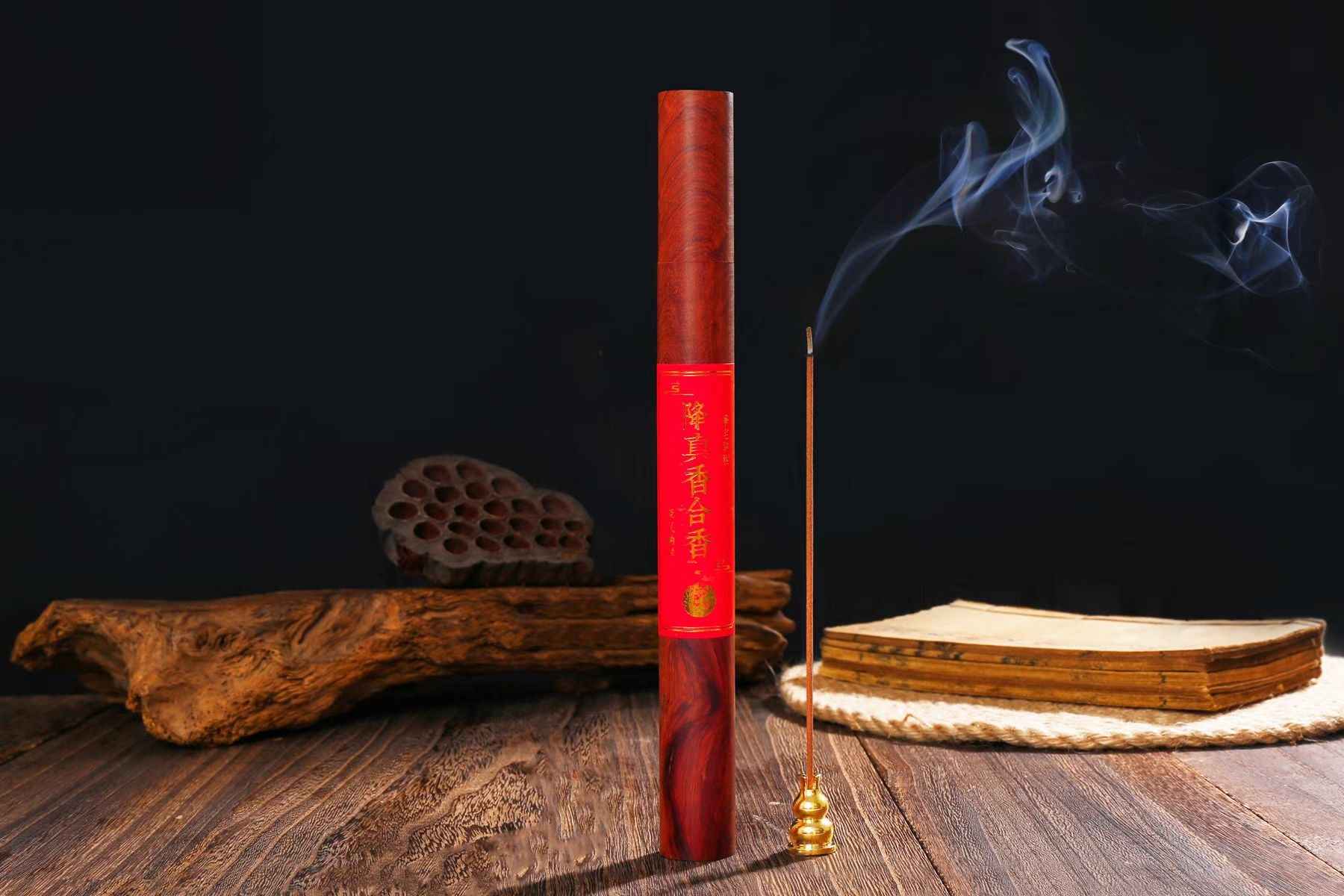 Sacred Space Purification Incense